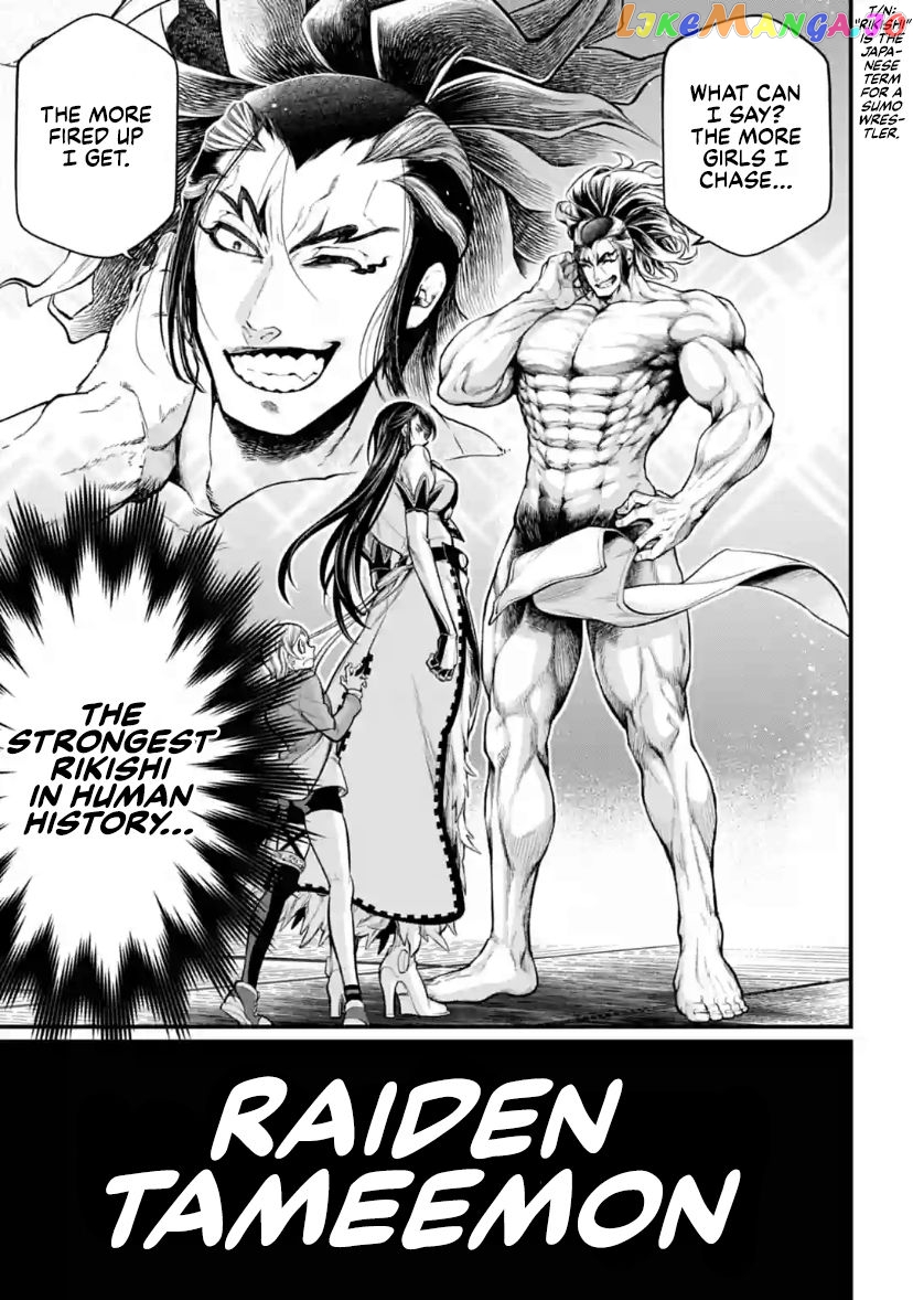 Record Of Ragnarok, Chapter 31 image 16